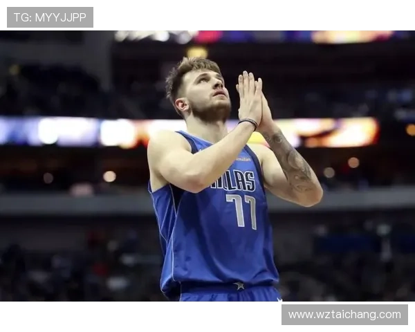 东契奇分享抖肩庆祝背后的心路历程与自发灵感